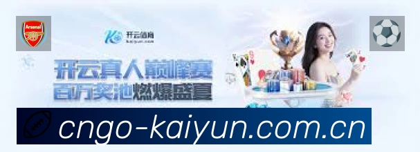 精彩回顾